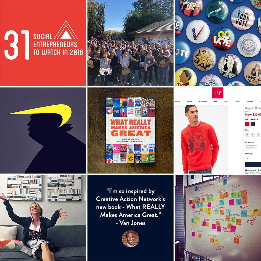 2018: Our Year in Review