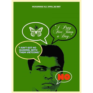 Ali Refuses by Bob Rubin