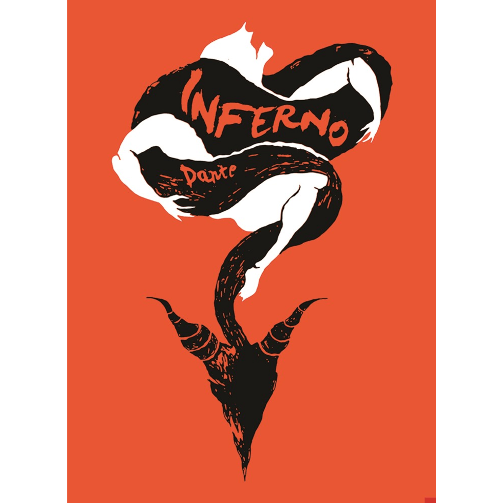 Inferno Sticker by Roberto Lanzanaster