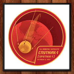 Sputnik 1 by Brixton Doyle