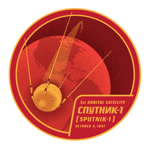 Sputnik 1 by Brixton Doyle