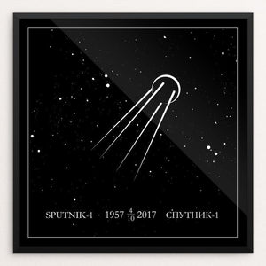 Sputnik-1 by Katarina Eriksson